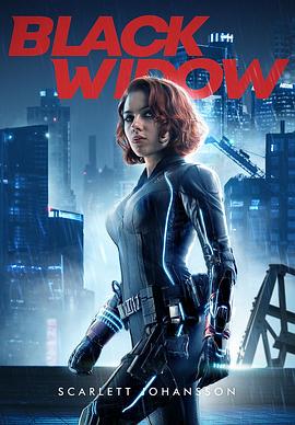 ڹѸ The Black Widow