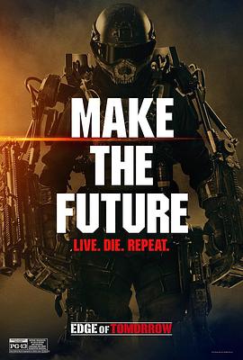 ձԵ2ֻ Live Die Repeat and Repeat