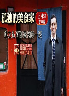 电影海报
