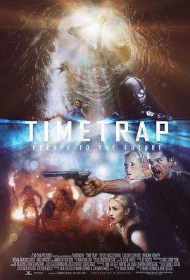 扮寂�毓� Time Trap丞秤初府