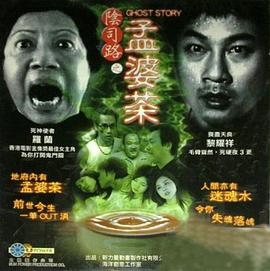 电影海报