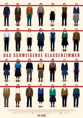 ��Ĭ�Ľ��� Das schweigende Klassenzimmer�������