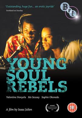 ģ Young Soul Rebels
