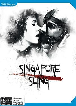 ¼˾ Singapore Sling