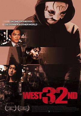 32 West 32nd