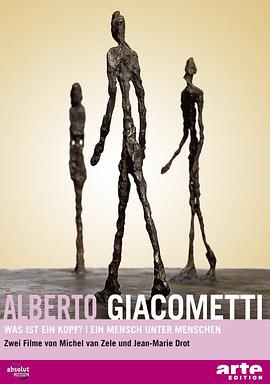 ܿ÷ٵ Alberto Giacometti - What Is In A Head