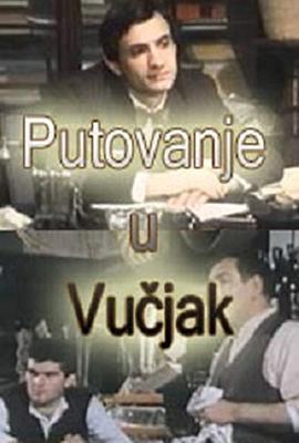 Ӱ