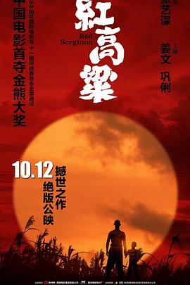 碕互岨丞秤初府