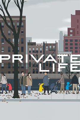 ˽������ Private Life�������