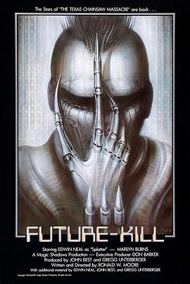 δɱ Future-Kill