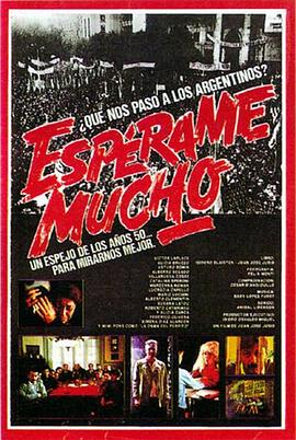  Esprame mucho