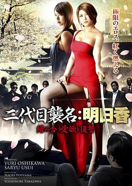 电影海报