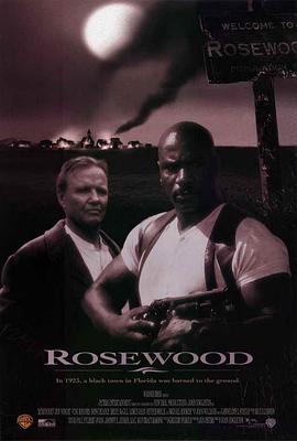 ̴ Rosewood