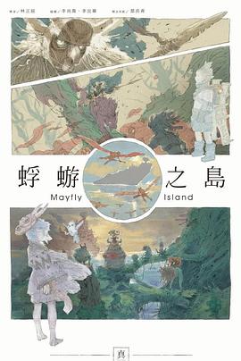 电影海报