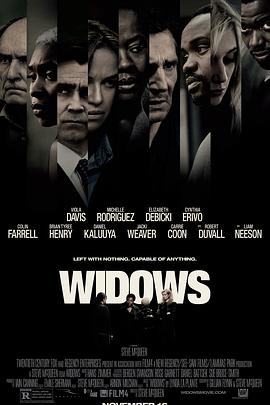 寡妇联盟 Widows剧情介绍