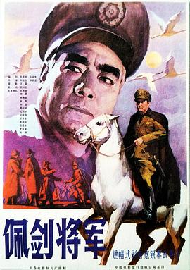 电影海报