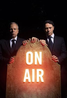 9号秘事 万圣节特别篇 Inside No. 9 Dead Line剧情介绍