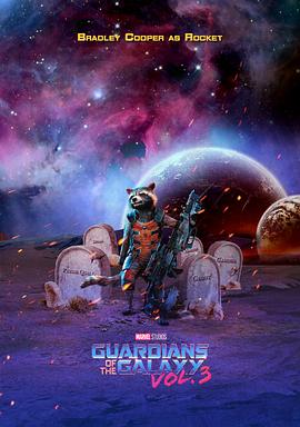 ӻ3 Guardians of the Galaxy Vol 3