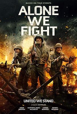 ¾ս Alone We Fight