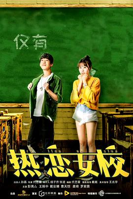 电影海报