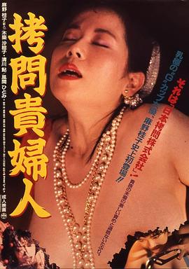 电影海报