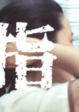 ָ Yubi