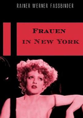 ŦԼŮ Frauen in New York