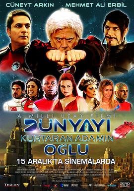 Dnyayi kurtaran adam'in oglu