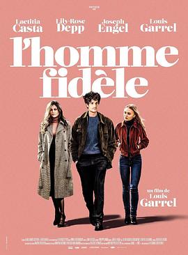 һҳϵ L'homme fidle