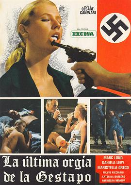 ۹ L'ultima orgia del III Reich