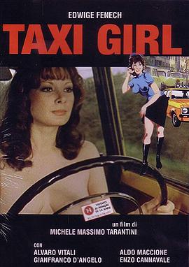 ʿŮ Taxi Girl