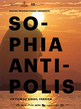 ԰ Sophia Antipolis
