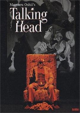 ˵ͷ Talking Head