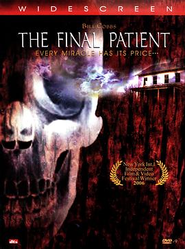 ˵ The Final Patient