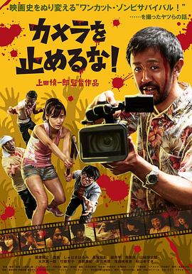 父唹字音勣唯�� カメラを峭めるな�‐臟藹乕�