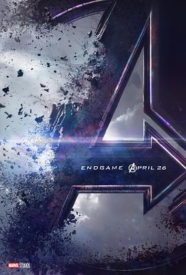 4վ֮ս Avengers: Endgame