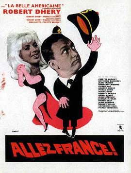 ,! Allez France!