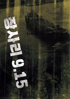 ɳ9.15  9.15