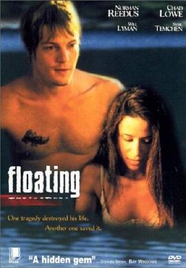 Ư Floating