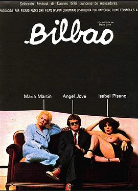 ϶Ͷ Bilbao
