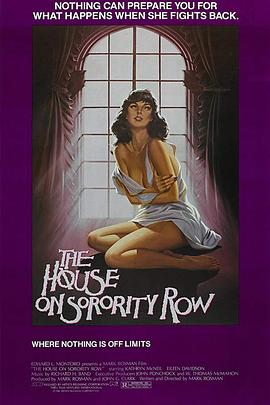 ᾪ The House on Sorority Row