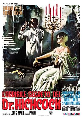 ҽĺ L'orribile segreto del Dr. Hichcock