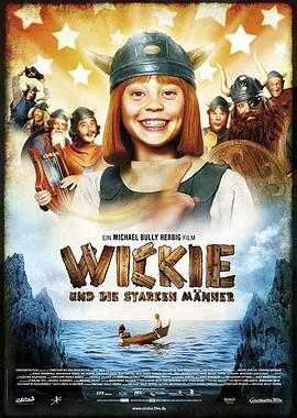 άС Vicky the Viking