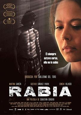  Rabia