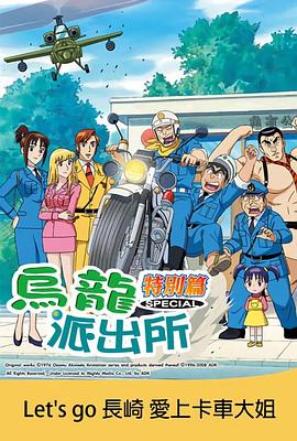 电影海报