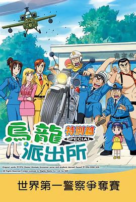 电影海报