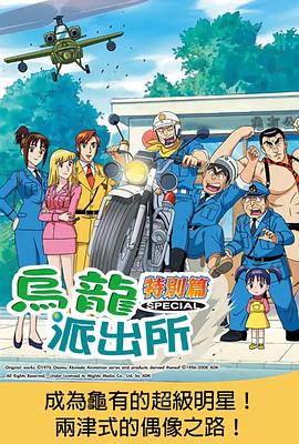 电影海报