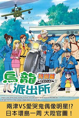 电影海报