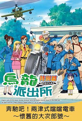 电影海报