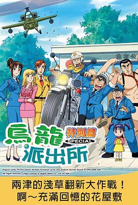 电影海报